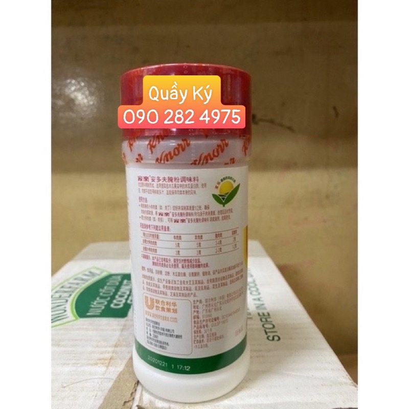 BỘT LÀM MỀM THỊT KNORR 454g - MEAT TENDERIZER POWDER