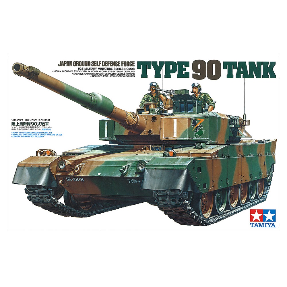 35208 MÔ HÌNH XE TĂNG 1/35 SCALE JAPAN GROUND SELF DEFENCE FORCE TYPE 90 TANK