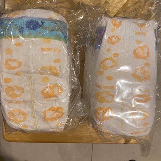 100 tã dán Goon Premium nội địa size XL
