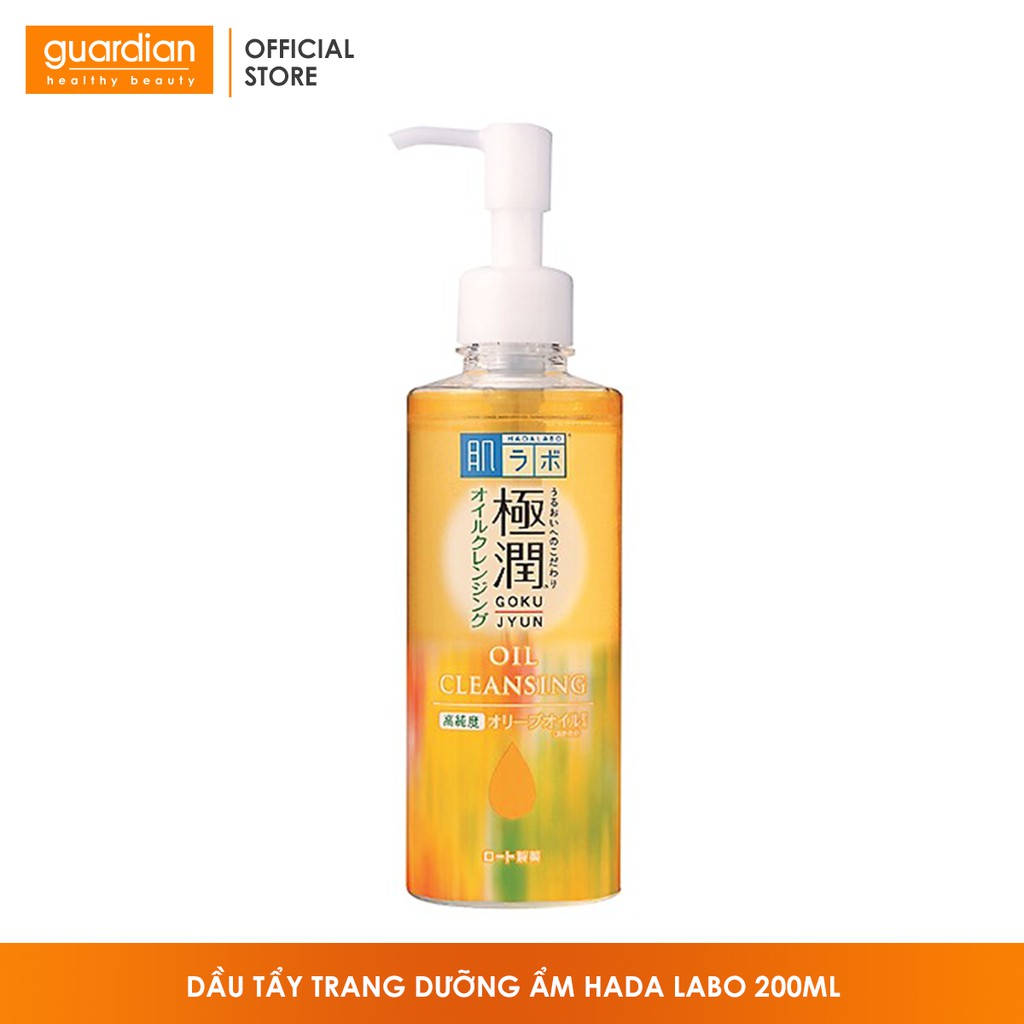 Dầu Tẩy Trang Dưỡng Ẩm Hada Labo 200ml