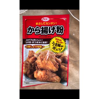 Bột chiên gà 120g [ HÀNG NỘI ĐỊA NHẬT ]