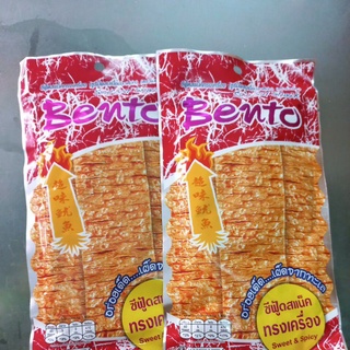 Mực Bento 20g