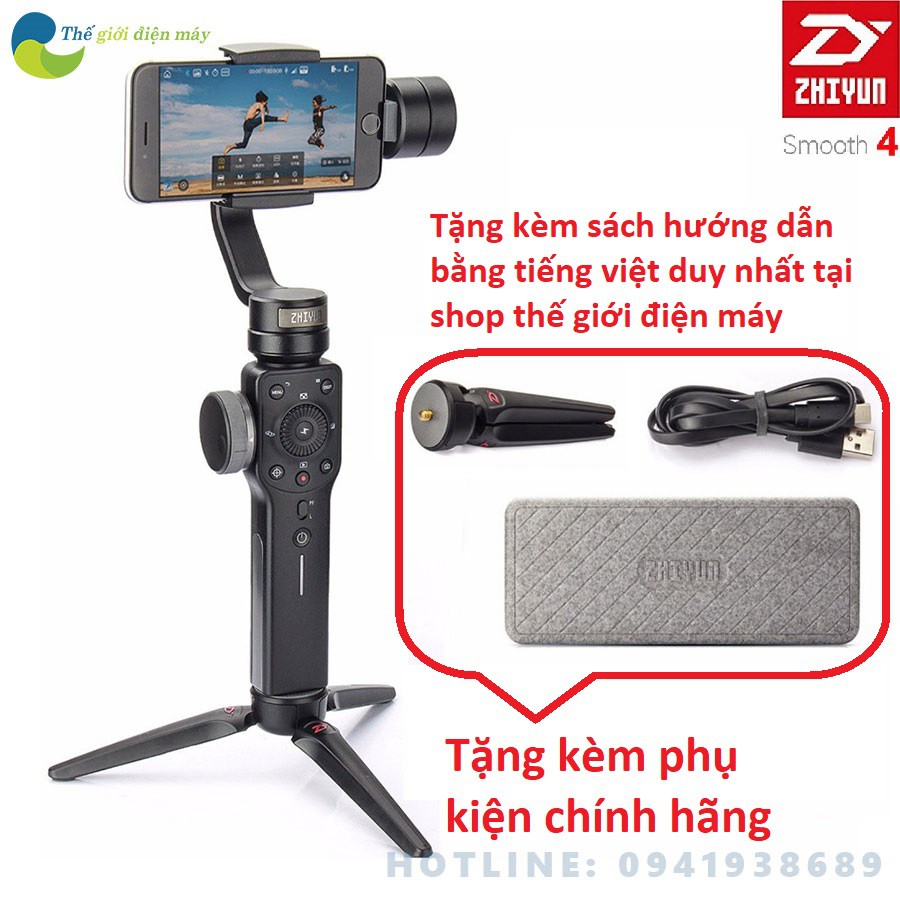 Tay cầm chống rung Gimbal Zhiyun Smooth 4 chống rung điện thoại, camera hành trình full phụ kiện - Bảo hành 12 tháng