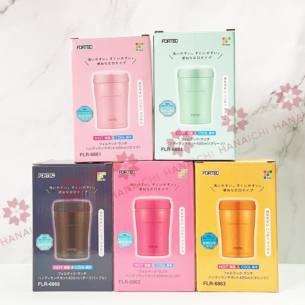 BÌNH Ủ FORTEC 400ML