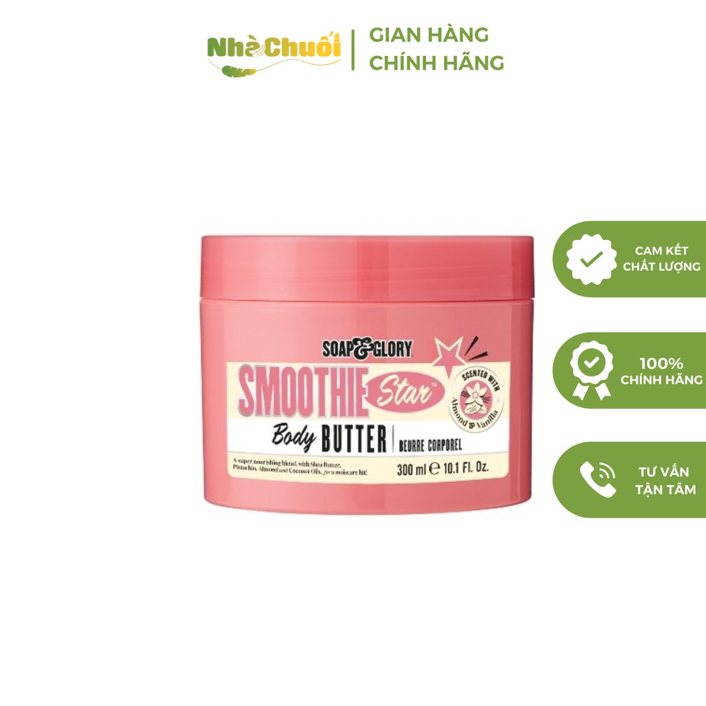 Kem dưỡng thể Smoothie Star Body Cream butter 300ml, bơ dưỡng thể soap and glory nội địa Anh UK