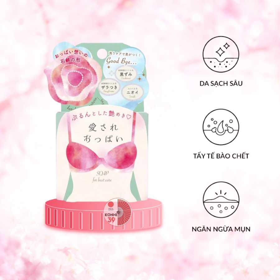 Xà phòng tắm Pelican Lovely Boobs Care Soap 70g dành cho vùng ngực giảm thâm làm hồng  - Konni39