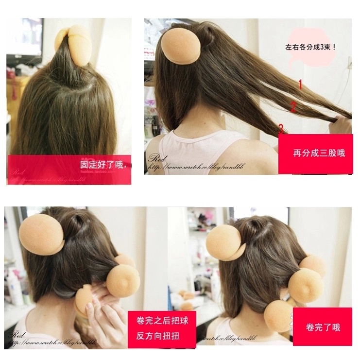 Bộ 6 lô uốn cuốn tóc nấm mút không tổn thương tóc