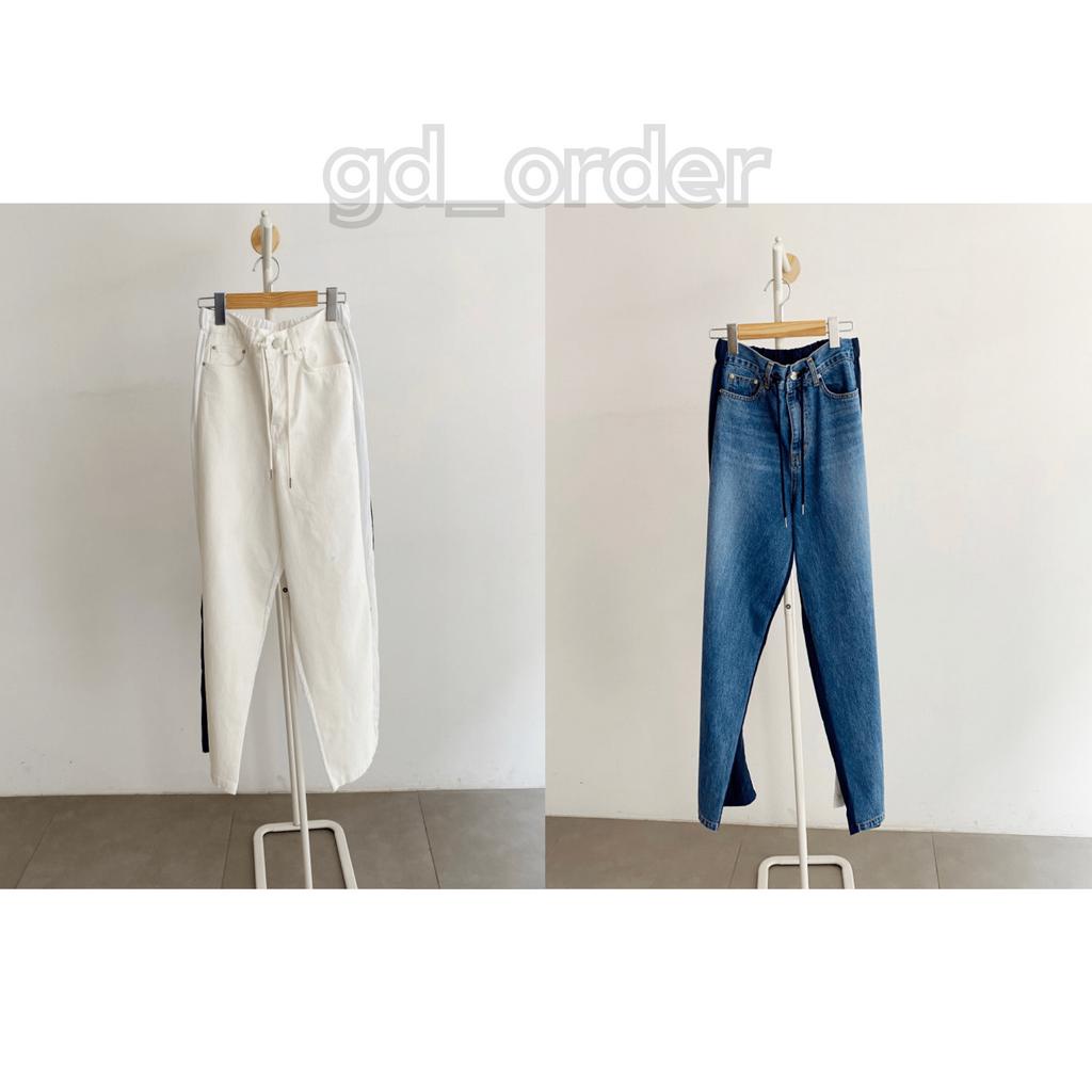 Q2|Quần jeans bò nữ lưng thun thắt dây ống rộng cạp cao hàn quốc dễ mặc đi học, đi chơi gd_order