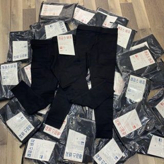 Sale !!! Quần Dài Legging Nữ (1026 )
