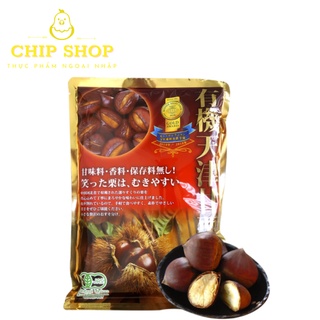 Hạt dẻ hấp tách vỏ Nhật Bản Gold Award gói 260gr, hạt dẻ cao cấp tốt cho tim mạch