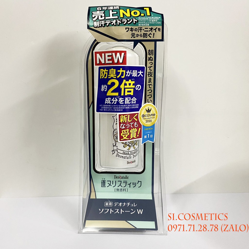 Lăn nách đá khoáng Soft Stone Nhật Bản