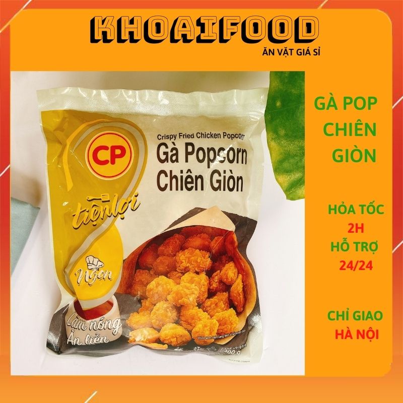 Gà viên popcorn CP chiên rán ăn vặt ngon, dinh dưỡng 300g
