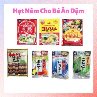 Hạt Nêm Cho Bé, Gia Vị Cho Bé Ăn Dặm AJINOMOTO Nhật Bản