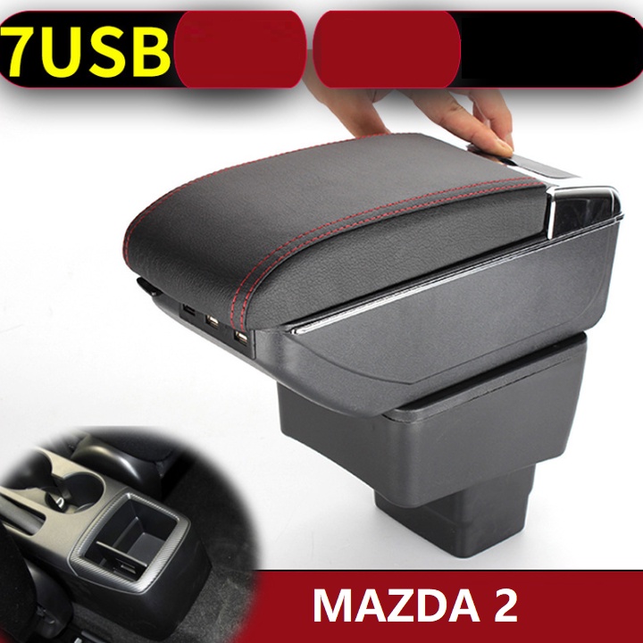 Hộp tỳ tay ô tô Mazda 2 tích hợp 7 cổng USB MÃ DUSB-MZDA - HÀNG LOẠI 1