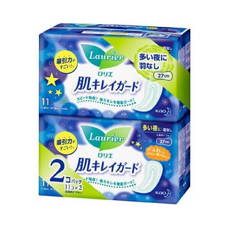Băng Vệ Sinh Đêm Laurier không cánh Nhật Bản - 4901301258571