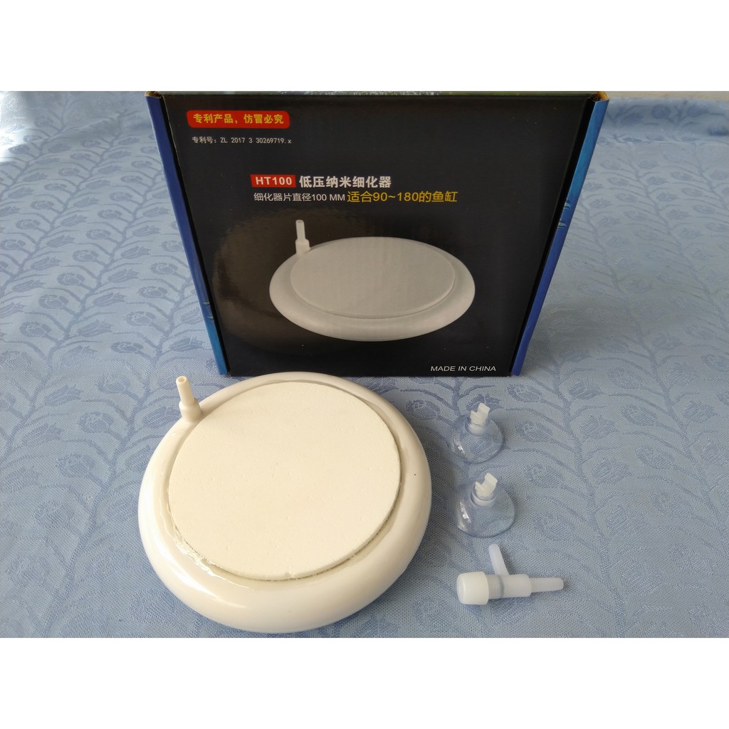 Sủi dĩa siêu mịn HT-100.