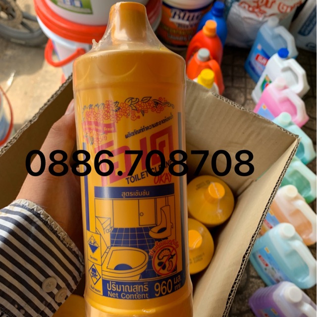 Tẩy Thái Lan Okay vàng 960ml Hàng chính hãng