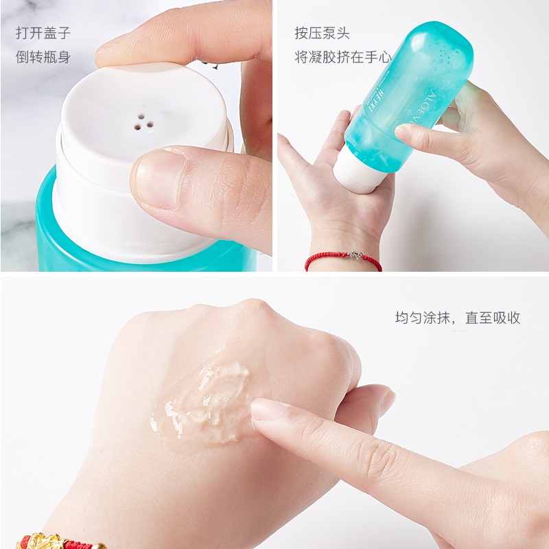 Gel Nha Đam Heyxi Dưỡng Ẩm Thu Nhỏ Lỗ Chân Lông Gel Lô Hội Loại Bỏ Mụn Luxuka HX02