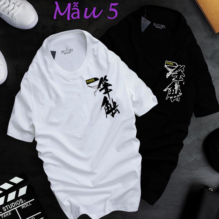 Áo Thun nam nữ áo phông tay ngắn ,cổ tròn 2 màu đen - trắng Thun Cotton chủ đề cổ trang siêu ngầu z1
