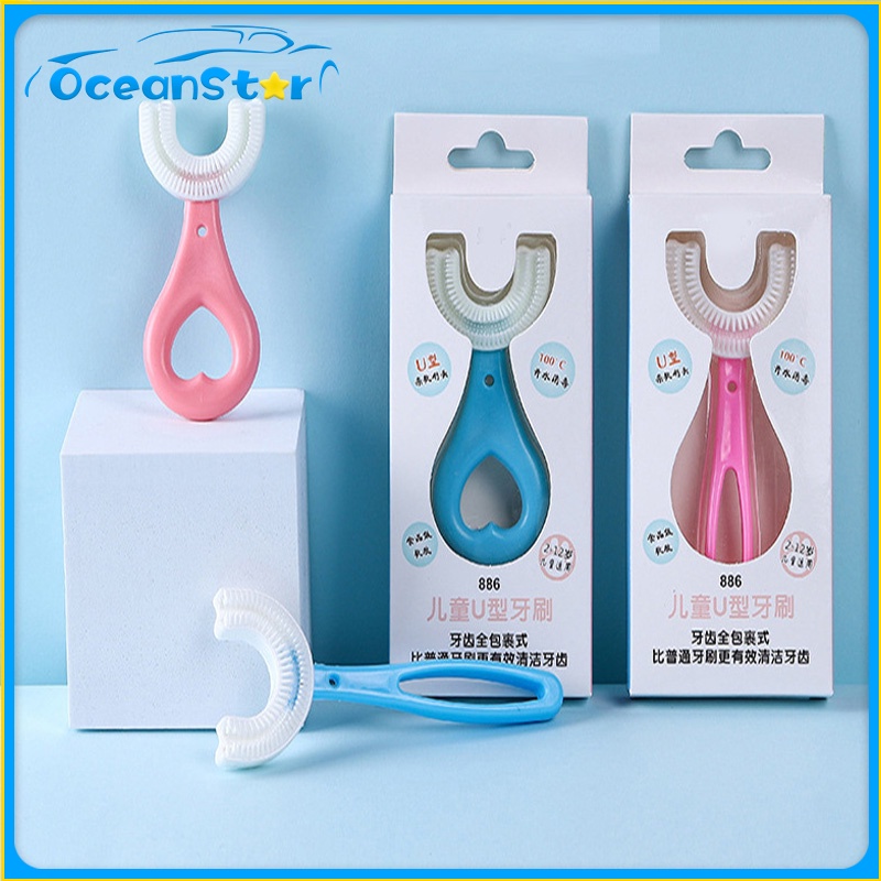 Đồ chơi bàn chải đánh răng SEASUN TOYS hình chữ U mềm đáng yêu cho bé 2-12 tuổi