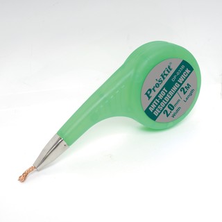 Dây hút chì hàn Pro'skit DP-033