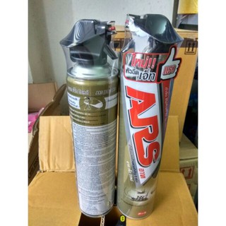 Bình Xịt Côn Trùng ARS