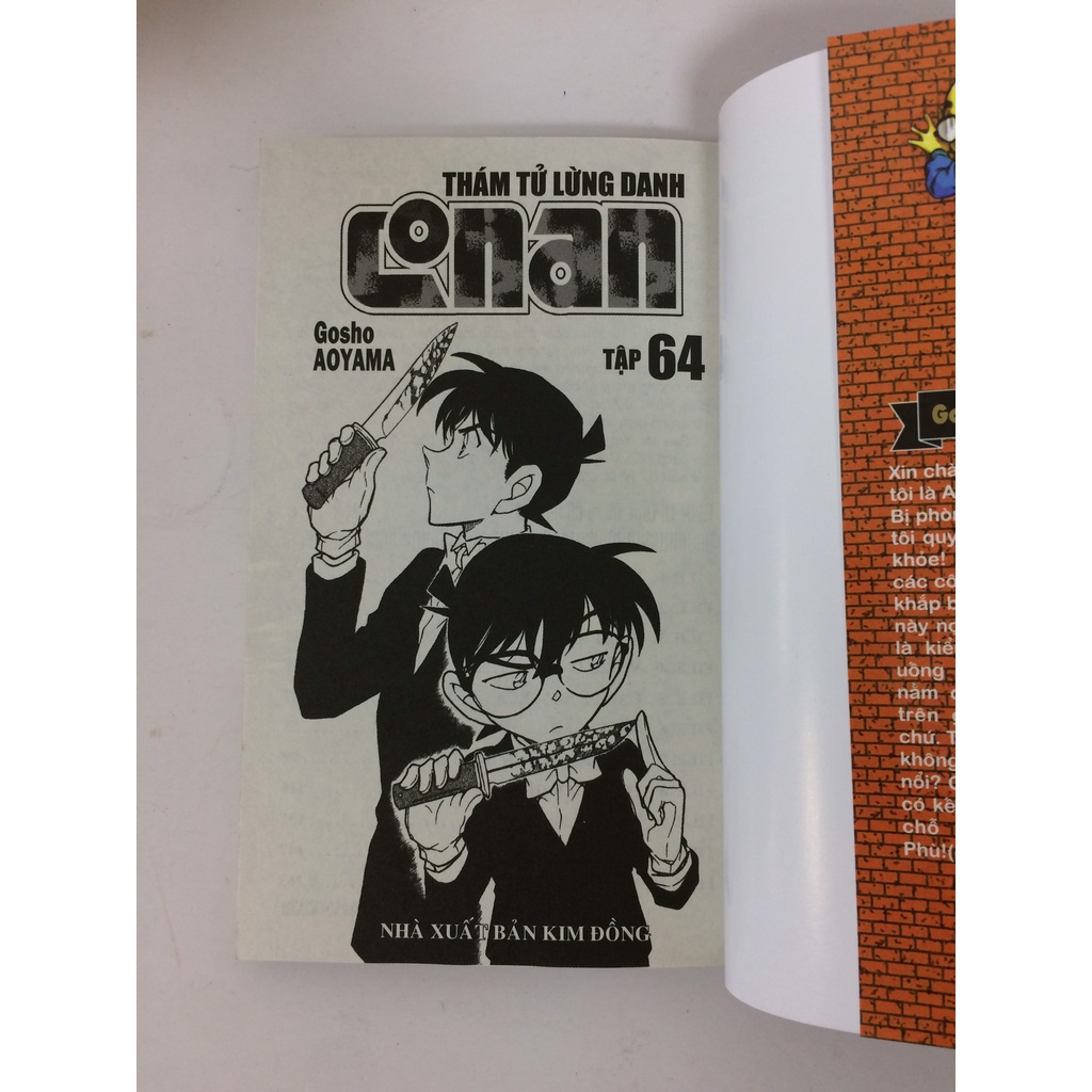 Sách - Thám tử lừng danh Conan - Tập 64