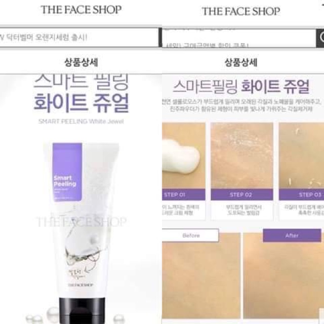 Tẩy tế bào chết mặt ngọc trai | BigBuy360 - bigbuy360.vn