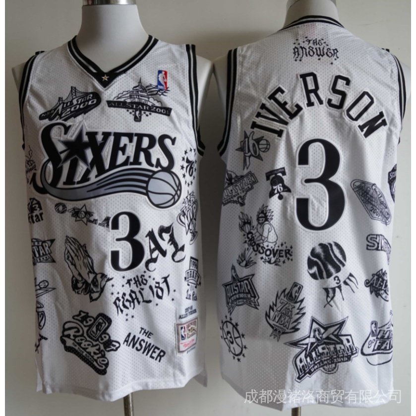 【 NBA Jersey Philadelphia 76Es Áo bóng rổ thêu thanh niên 3 #