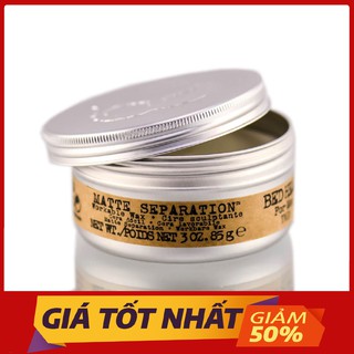 [ TIGI ] Sáp Tạo Kiểu Tigi Bed Head Matte Separation 85g