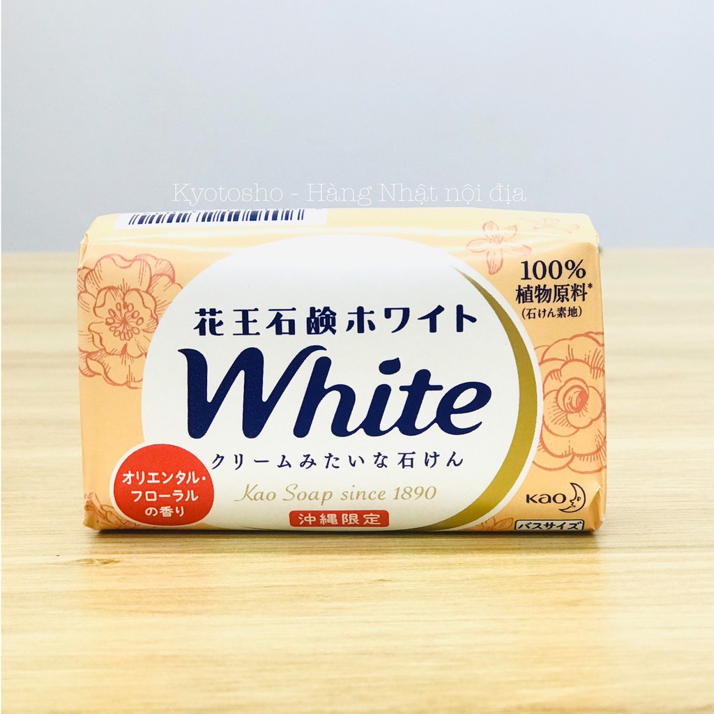 [ XÃ HÀNG] Xà phòng tắm Kao White Nhật 130g