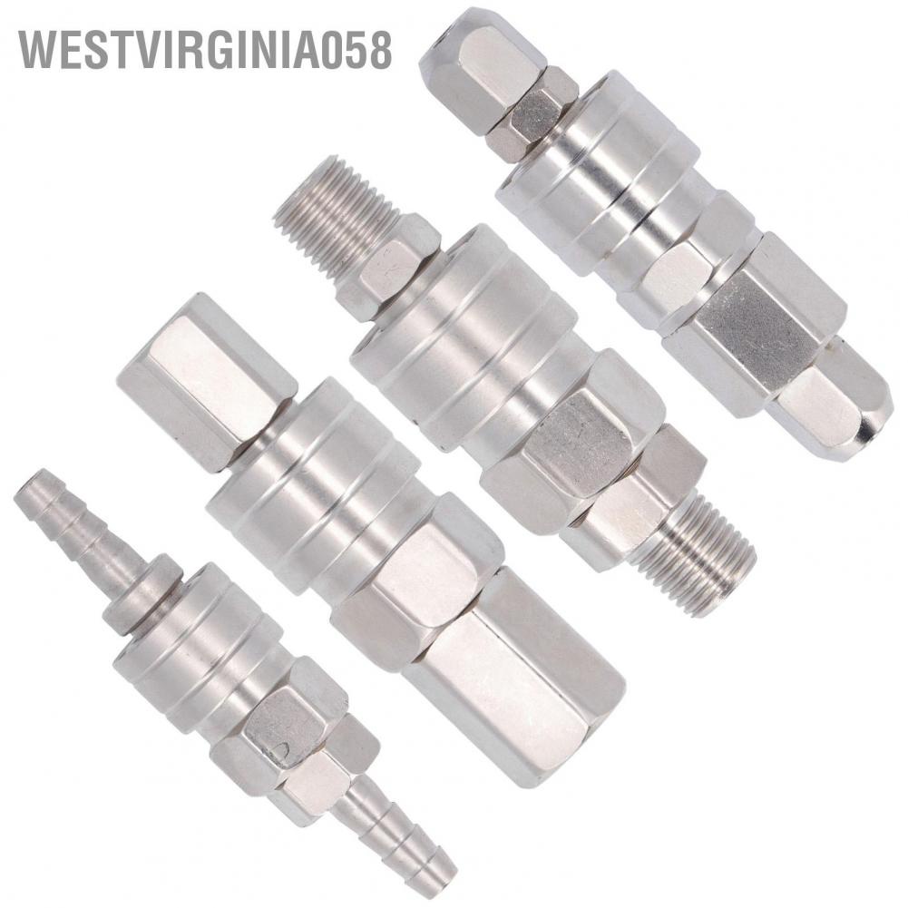 Westvirginia058 Bộ nối không khí Niken mạ thép gỉ Tự khóa Kết nhanh Phụ kiện ống nén