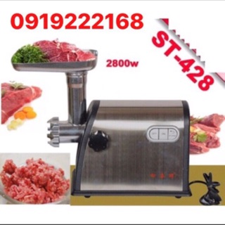 Máy xay thịt ST-428