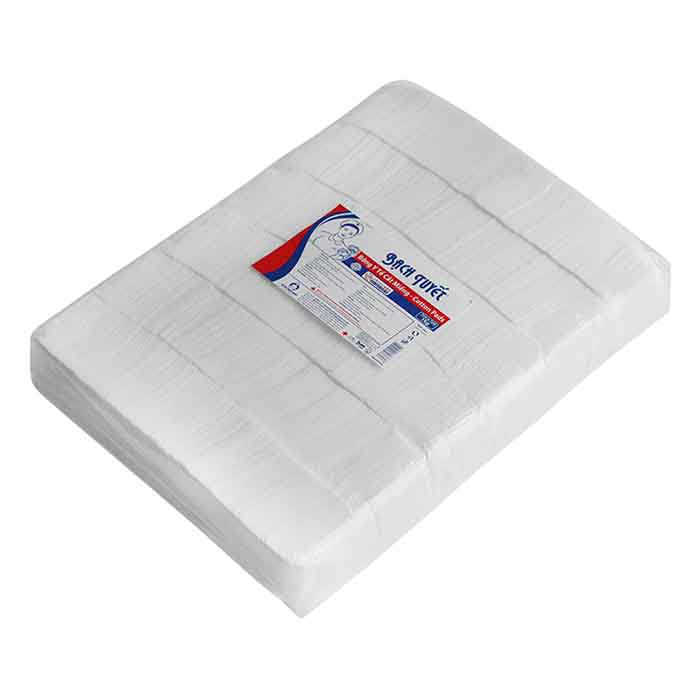 Bông Gòn cắt miếng Sẵn Vệ Sinh cho bé 7x7, 10 x 10 - Chính hãng Bông Bạch Tuyết