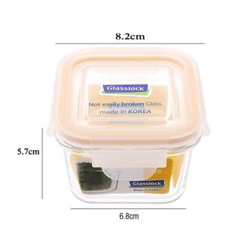 Hộp đựng thủy tinh GLASSLOCK 210ml MCSB021