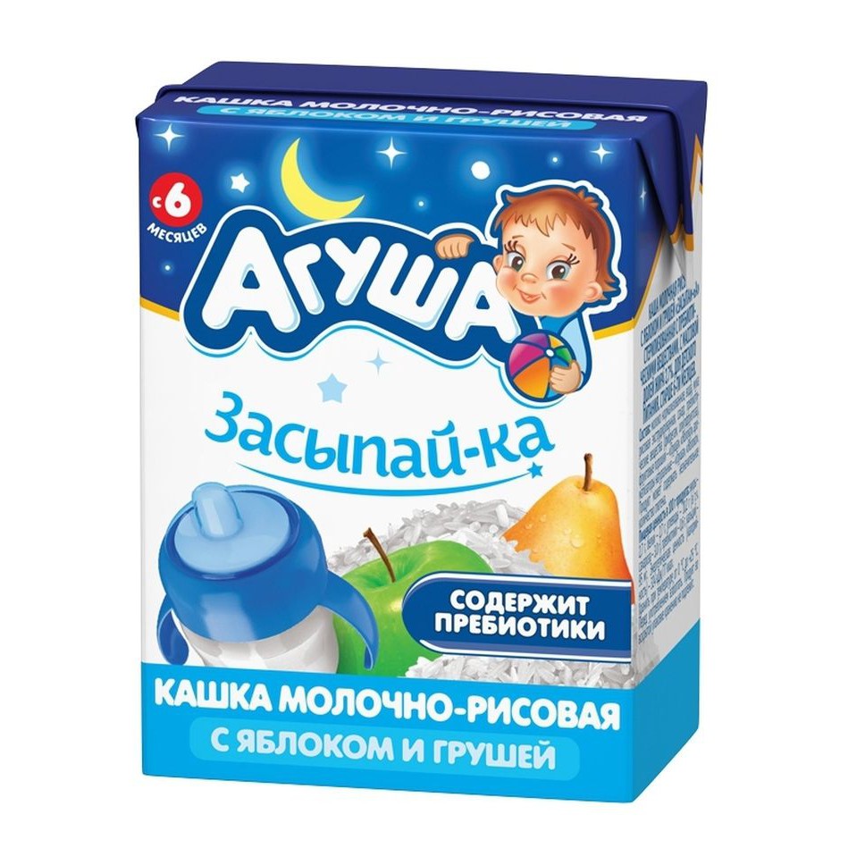 [Date3/2020] Sữa béo AGUSA đêm Nga (dành cho trẻ từ 6M+)