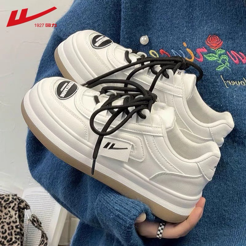 Giày nữ thể thao Tever độn đế cá tính