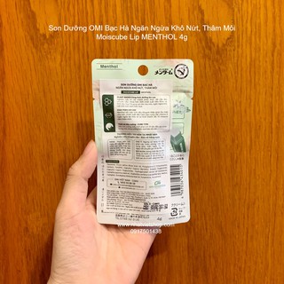 Son Dưỡng Môi Omi Moiscube Lip Menthol 4g