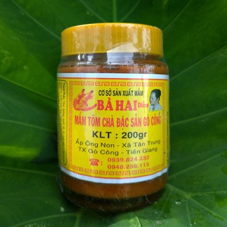MẮM TÔM CHÀ BÀ HAI GÒ CÔNG - 200G/HỦ