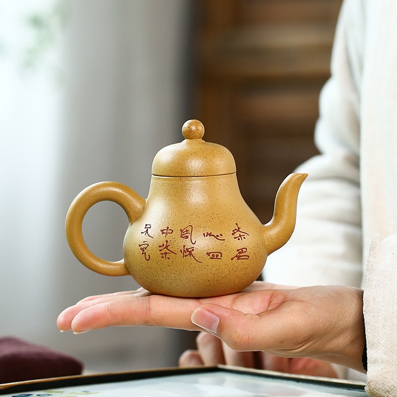Ấm Tử Sa Nghi Hưng Tư Đình Mẫu Đơn 180 ml (Đoạn Nê)