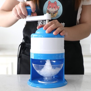 Máy làm đá bào tiện dụng