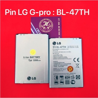 Pin lg g pro/f350 zin linh kiện