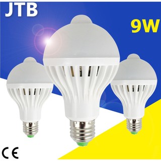 Bóng đèn led 9W cảm ứng hồng ngoại