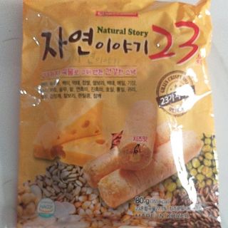 BÁNH NGŨ CỐC HẠT HÀN QUỐC