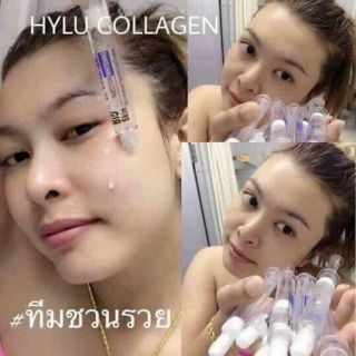 🌡🌡🌡🌡HYLU COLLAGEN H2O INJECTION WHITENING 🎀🎀🎀🎀🎀🌡🌡🌡