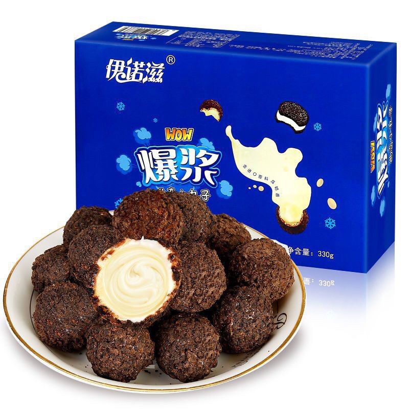 BÁNH BI NHÂN 3 LỚP HỘP  SOCOLA PHỦ OREO NHÂN SỮA CHẢY GIÒN TAN🍪 FREE SHIP🍪 - ĂN VẶT NỘI ĐỊA | BigBuy360 - bigbuy360.vn