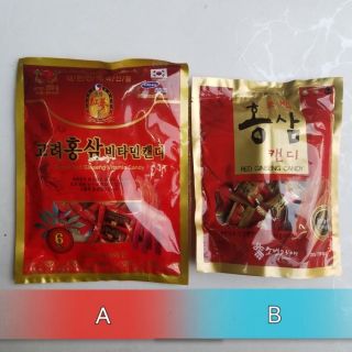 Combo 20 kẹo sâm Hàn Sobaek