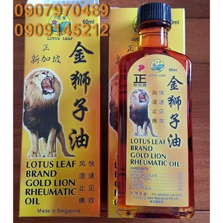 Dầu sư tử singapore, Lotus Leaf Brand Gold Lion Rheumatic Oil