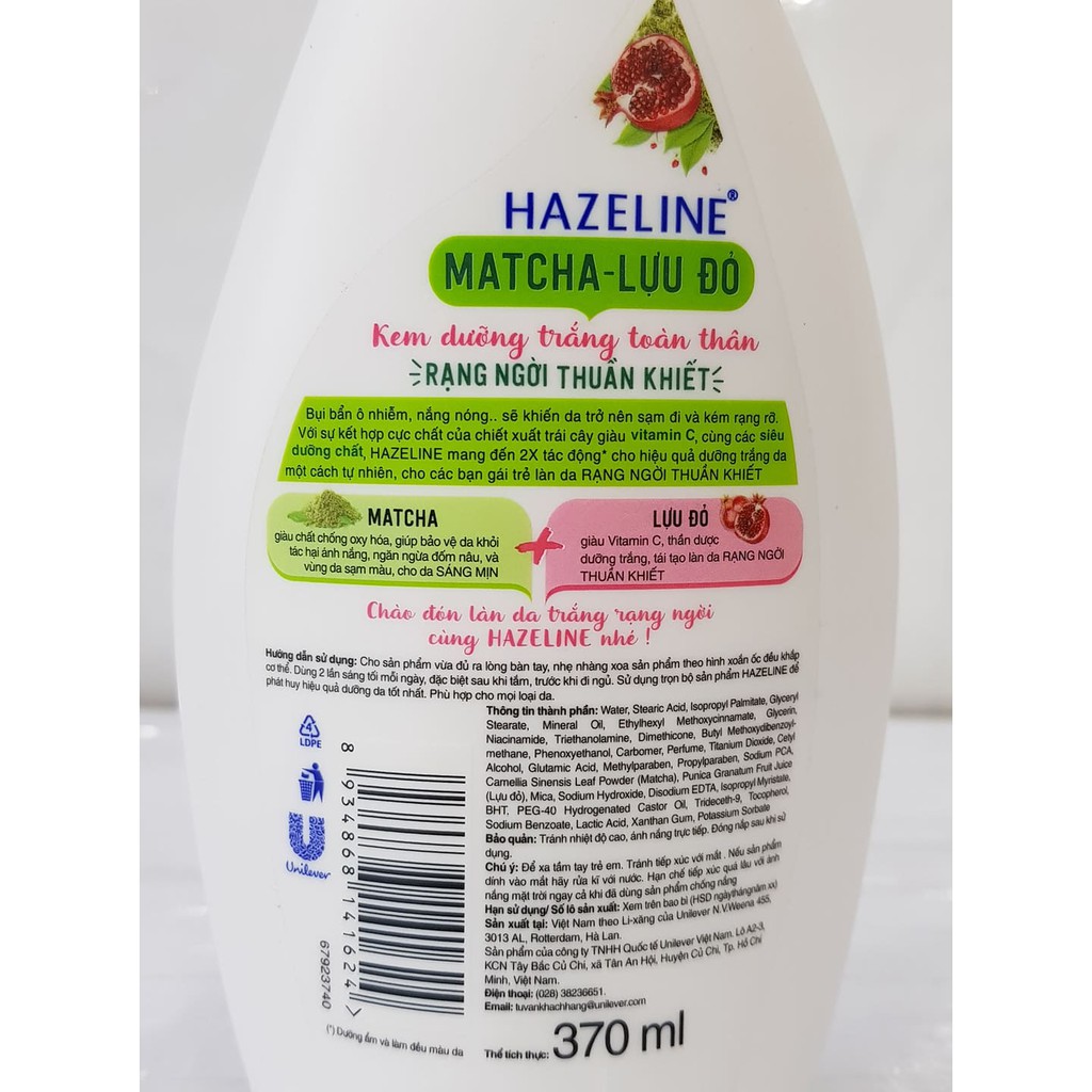 Sữa Dưỡng Thể Trắng Da HAZELINE 370ml