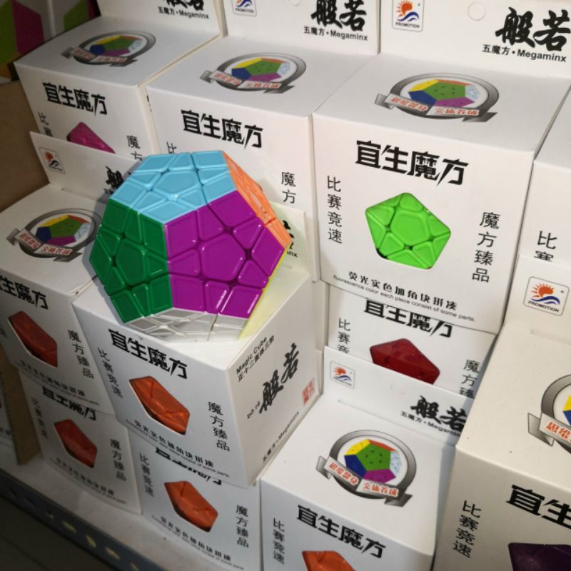 Đồ chơi Rubik MegaminX dạng hộp siêu đẹp siêu trí tuệ